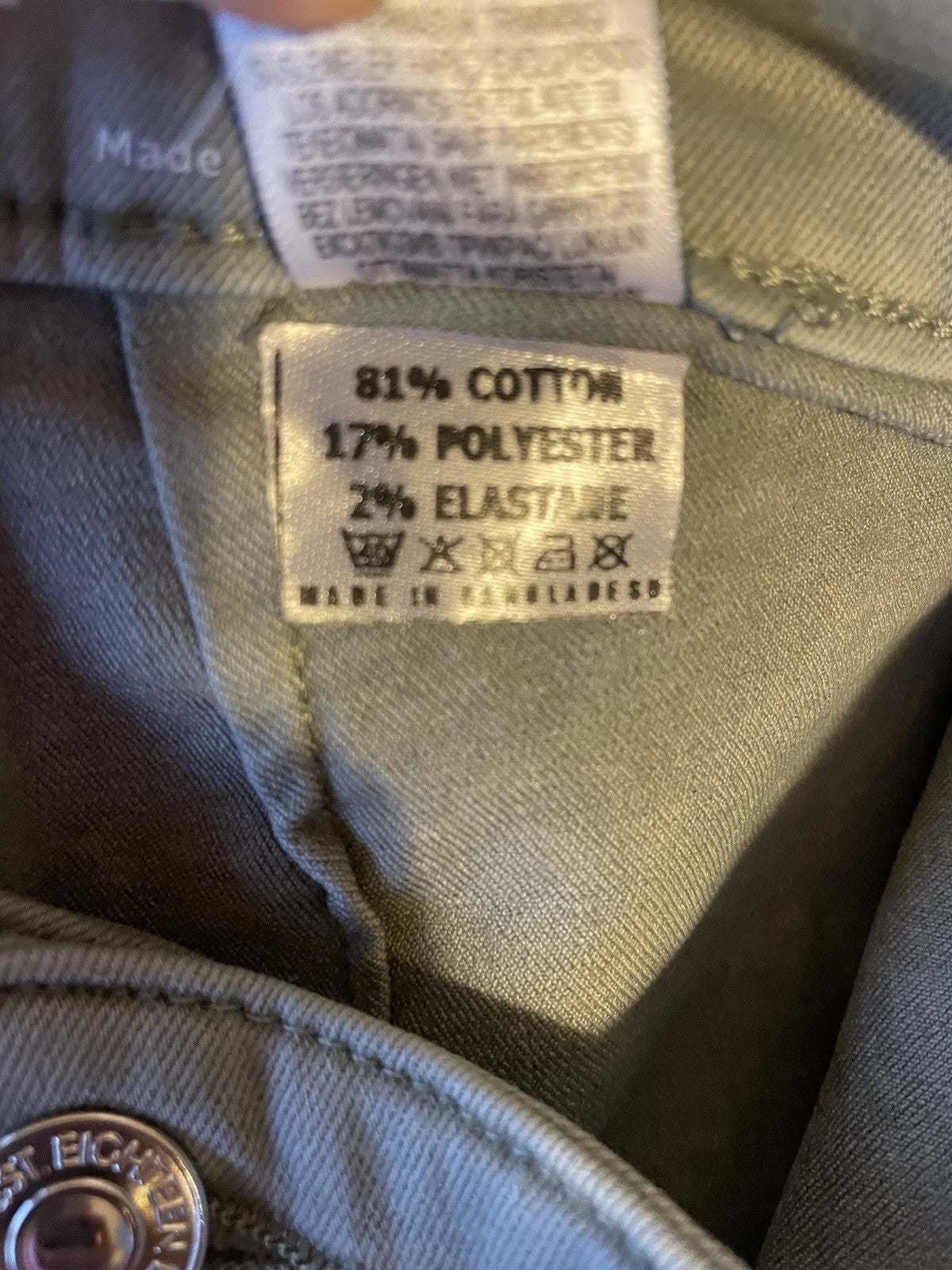 EX M*S Sage Green Wide Leg High Waisted Stretch Denim Cotton Rich Jeans 12 Reg5