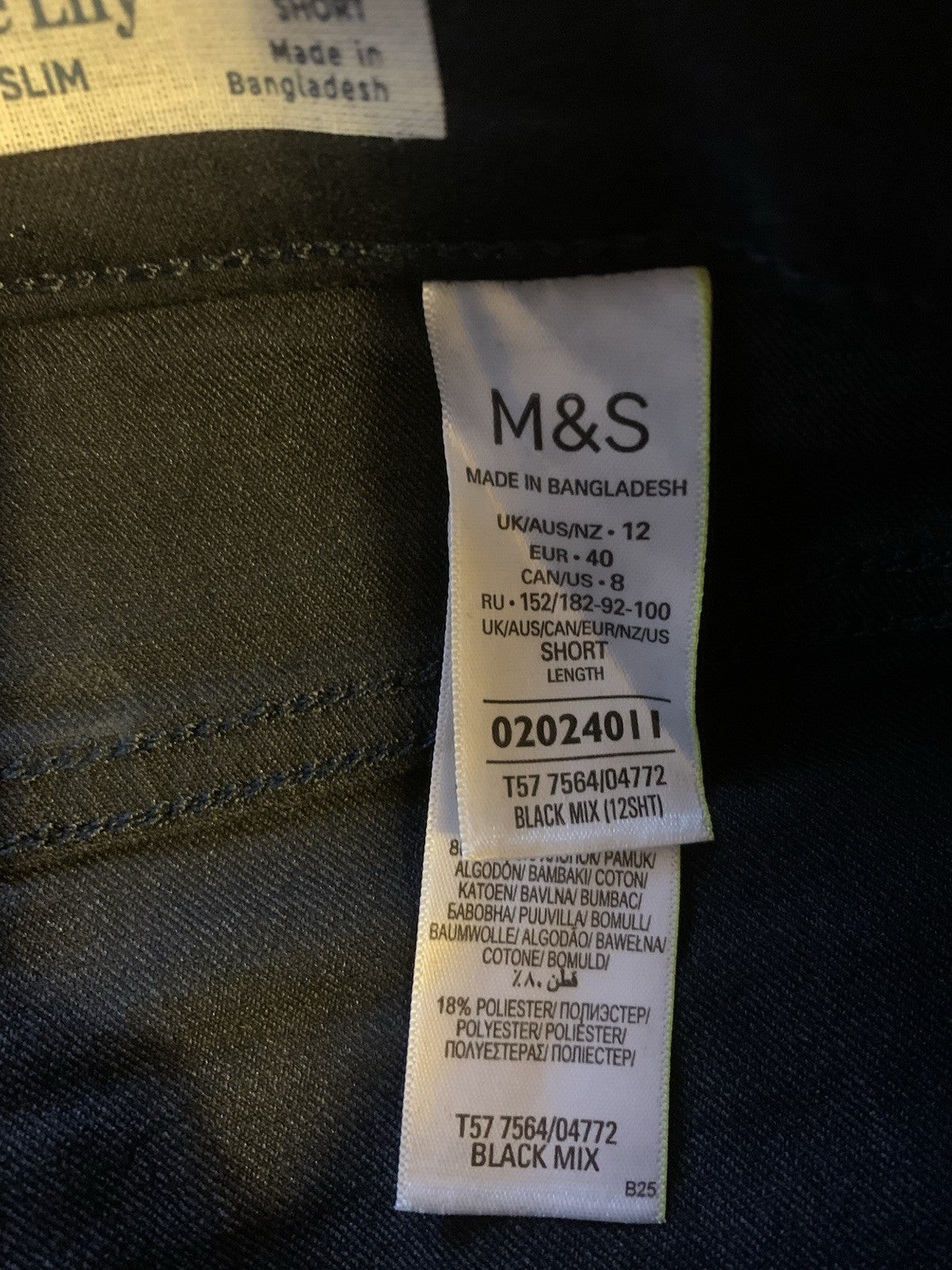 M&amp;S The Lily Slim Black Jeans Size 12 Short5